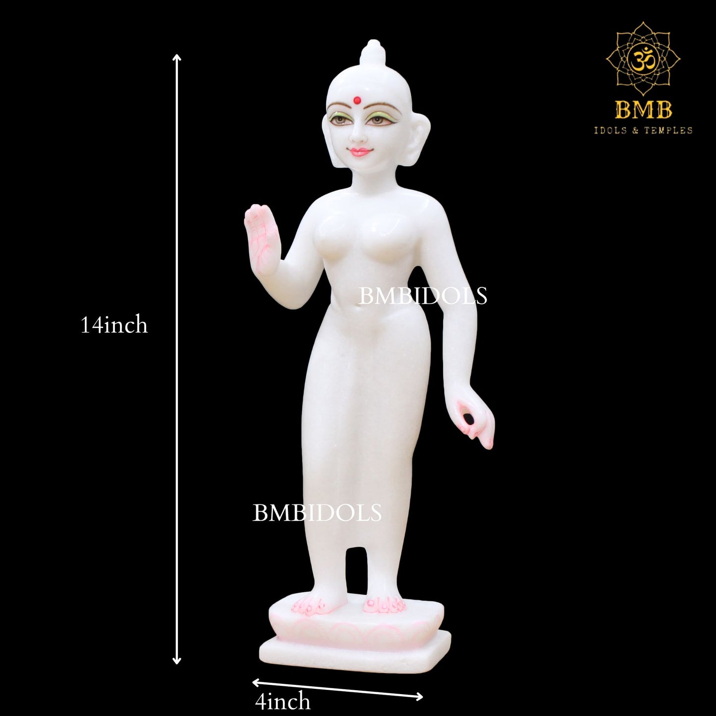 White Marble Iskcon Radha Krishna Murti on Lotus in 14inches