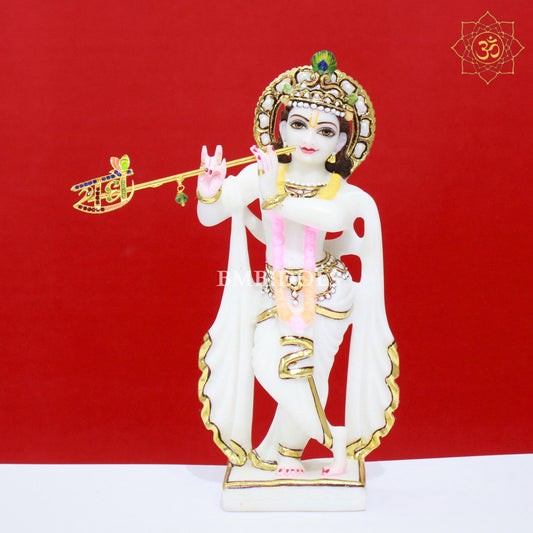 Small Marble Radha Krishna Idol in 9inches for Home Temple