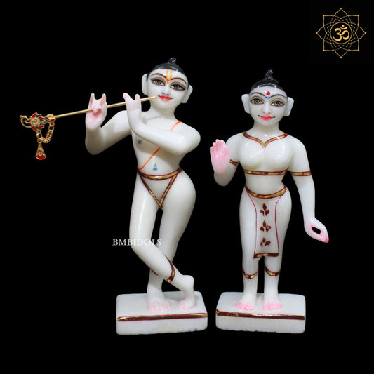 9inch Iskcon Radha Krishna Marble Murti for Homes and Temples