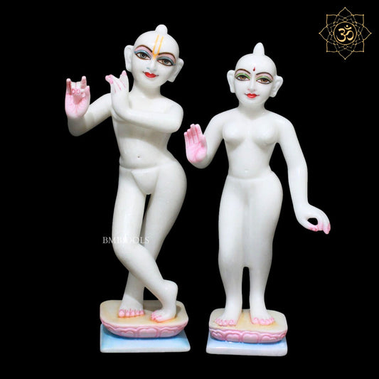 Iskcon Radha Krishna Marble Murti for Home Mandirs in 15inches