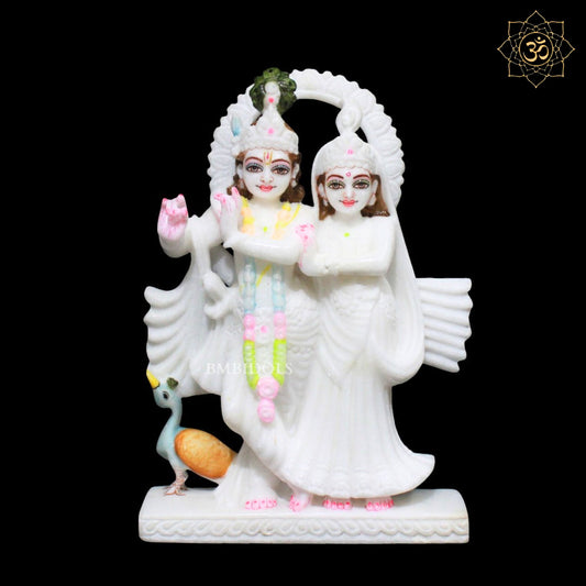 Jugal Radha Krishna Marble Statue for Homes and Mandirs in 9inches