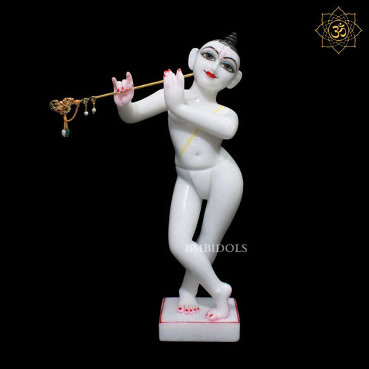 Iskcon Marble Radha Krishna Murti for Home and Mandirs in 18inches