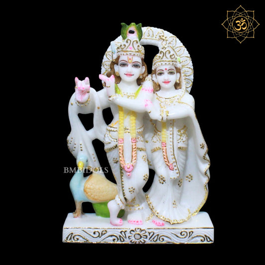 Jugal Radha Krishna Marble Murti for Home Mandirs 12inches