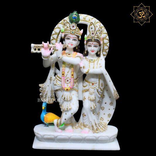 Jugal Radha Krishna Marble Murti for Homes and Temples in 15inches