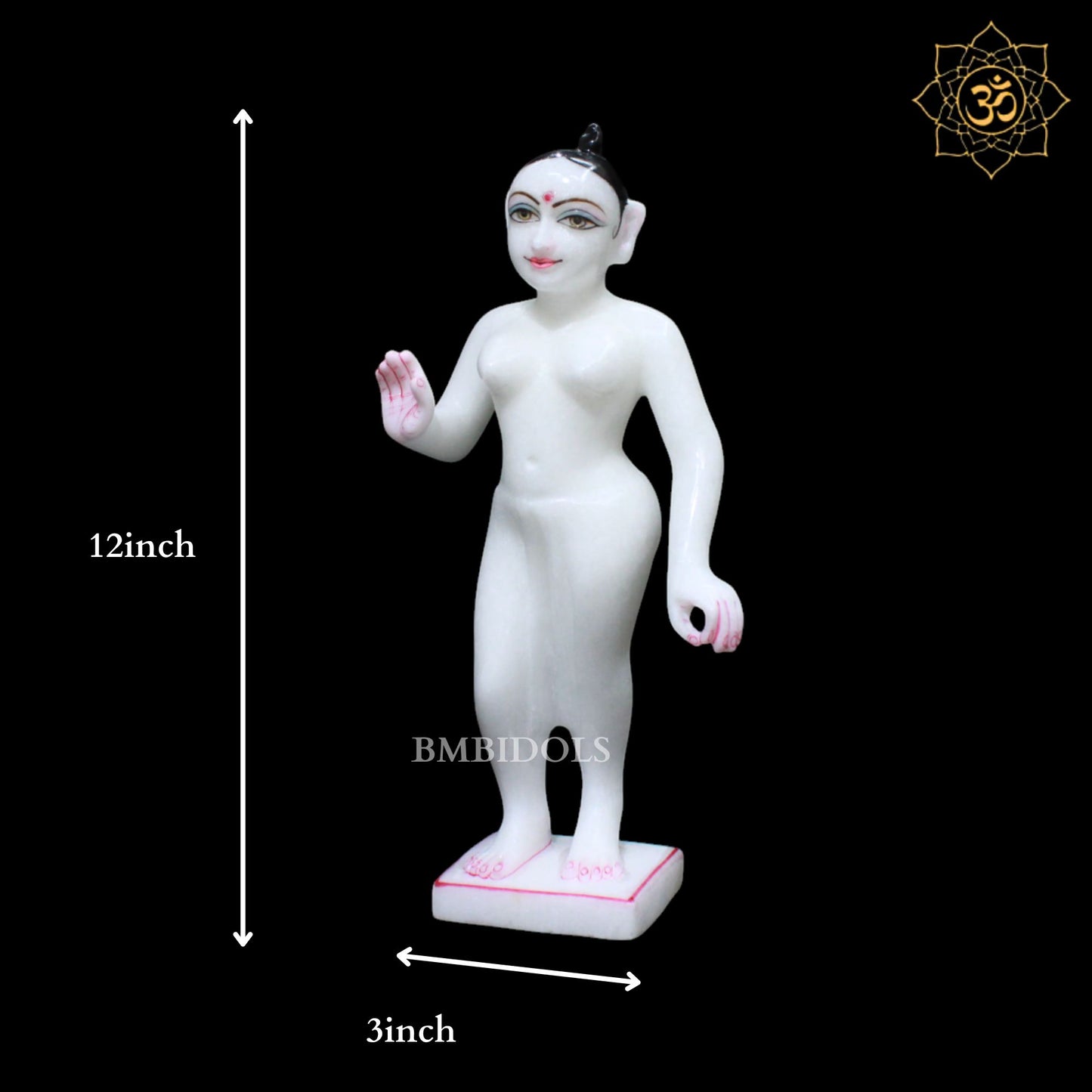 Iskcon Radha Krishna Marble Murti for Ghar Mandirs - 1feet