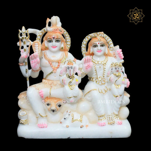 Shiv Parivar Marble Statue in 9inches made in Makrana Marble