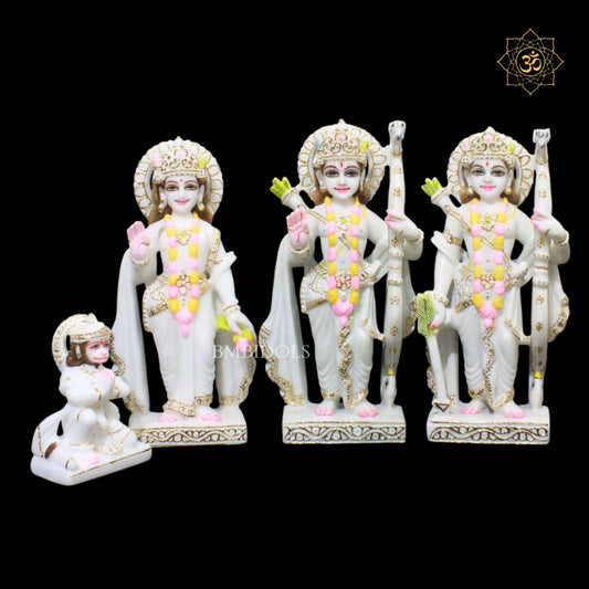 Ram Darbar Marble Murti in 12inches for Ghar Mandirs