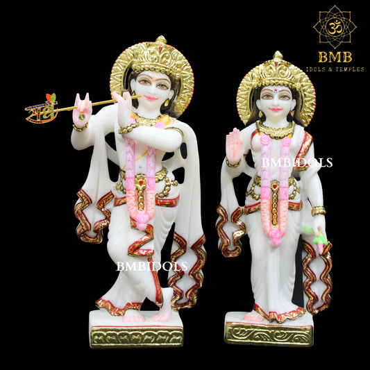 Radha Krishna Marble Statue made in 12inches in Makrana Marble