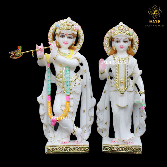 Marble Radha Krishna Murti made in Makrana Marble in 12inches