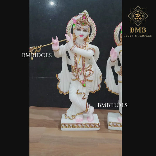 Marble Radha Krishna Murti