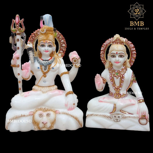 Marble Shiv Parvati Murti made in Makrana Marble in 9inches for Home Temple