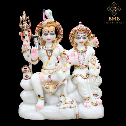 Small Marble Shiv Parivar Statue