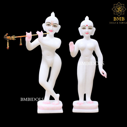 White Marble Iskcon Radha Krishna Murti on Lotus in 14inches