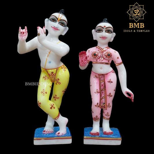 Marble Iskcon Radha Krishna Statue with painting in Ashirwad Posture